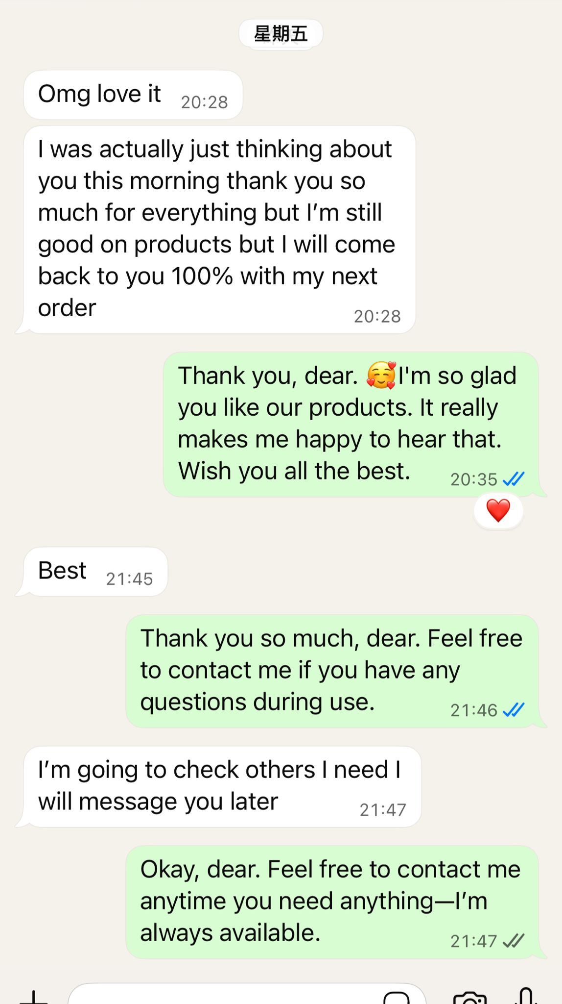 Original customer feedback 1