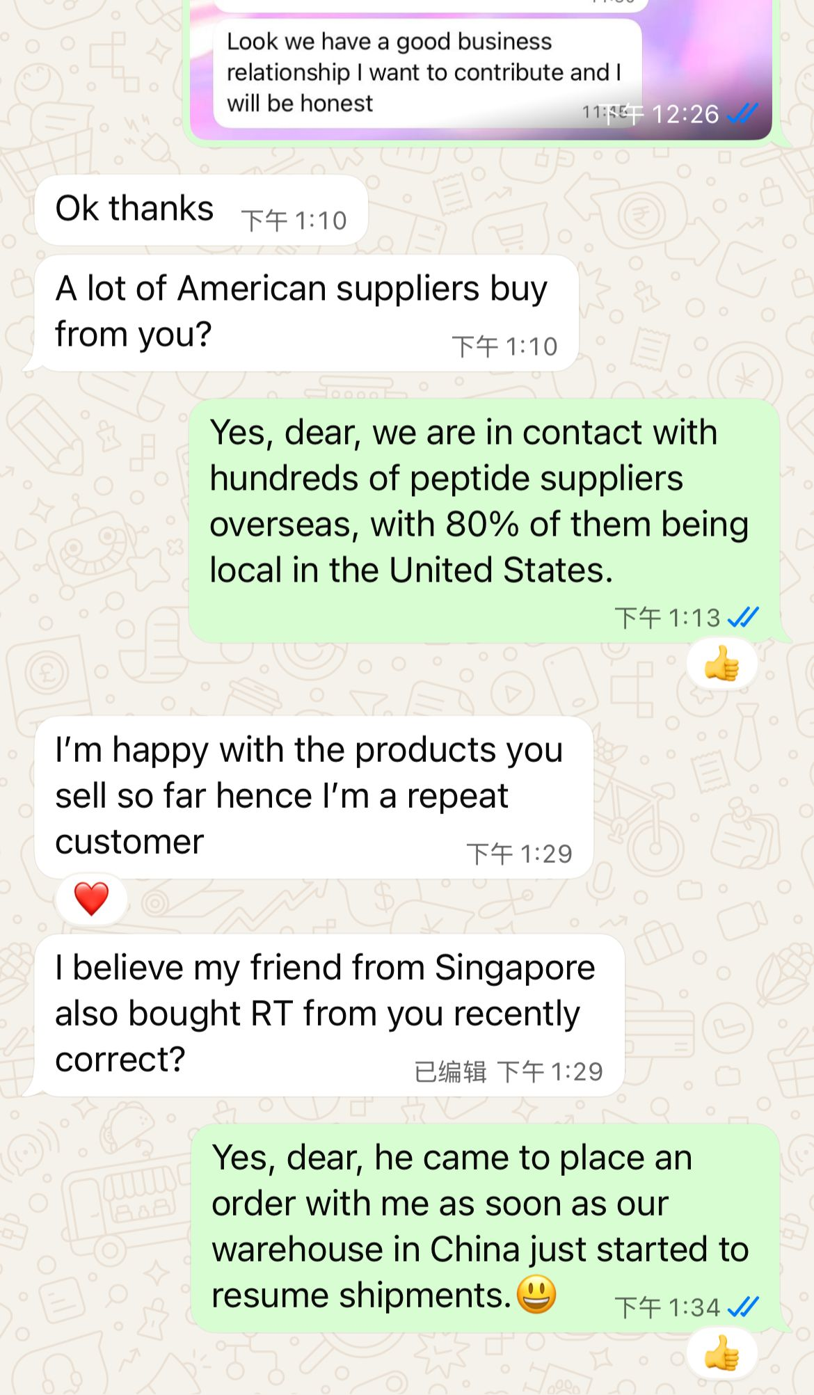 Original customer feedback 3
